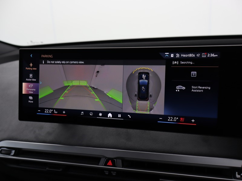 2025 (75) BMW iX 300kW xDrive45 M Sport 101kWh 5dr Auto 5074983