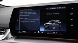 2024 (74) BMW 2 SERIES 230e xDrive M Sport 5dr DCT 4792644