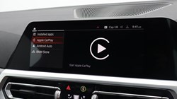 2022 (72) BMW 4 SERIES 420i M Sport 2dr Step Auto 4943458