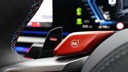 2025 (75) BMW M5 5dr DCT 5190645