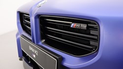 2026 (75) BMW M2 480 2dr Step Auto 5437322