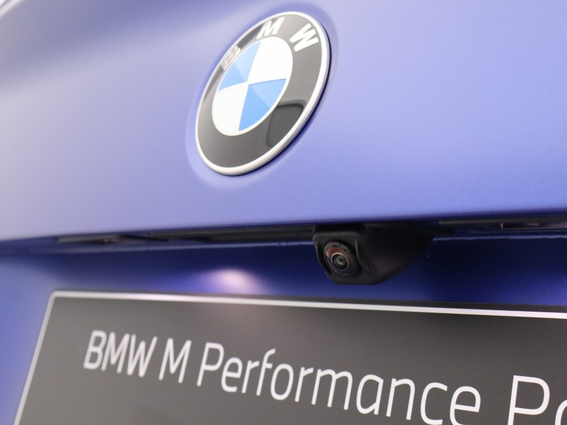 2026 (75) BMW M2 480 2dr Step Auto 5437313