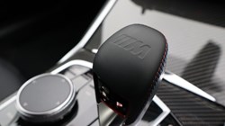2026 (75) BMW M2 480 2dr Step Auto 5437339