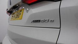 2024 (74) BMW X5 xDrive50e M Sport 5dr Auto 5009275