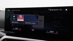 2023 (23) BMW 2 SERIES M240i xDrive 2dr Step Auto 5040880