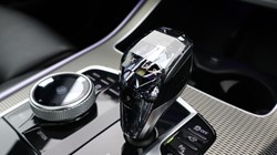 2023 (23) BMW X5 xDrive M50i 5dr Auto 5122352