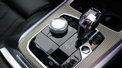 2023 (23) BMW X5 xDrive M50i 5dr Auto 5122353