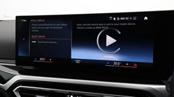 2023 (73) BMW 2 SERIES 220i M Sport 2dr Step Auto 5159600