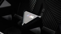 2025 (75) BMW X3 xDrive M50 5dr Auto 5207570