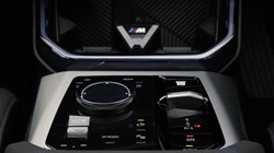 2025 (75) BMW X3 xDrive M50 5dr Auto 5207557