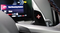 2025 (75) BMW X3 xDrive M50 5dr Auto 5207579