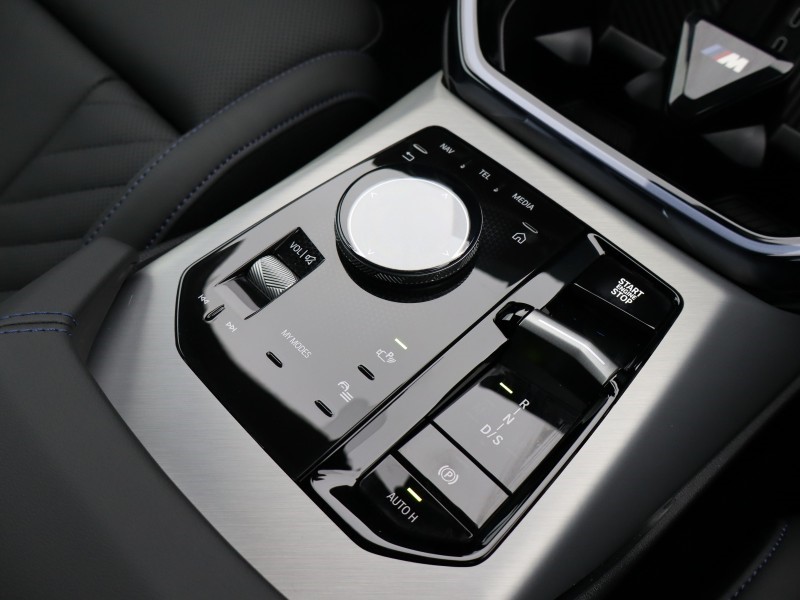 2025 (75) BMW X3 xDrive M50 5dr Auto 5207576