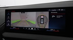 2025 (75) BMW X3 xDrive M50 5dr Auto 5207559