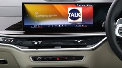 2026 (26) BMW X5 xDrive50e M Sport 5dr Auto 5579213