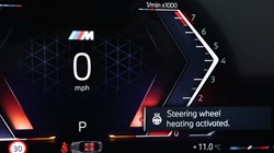 2023 (72) BMW 2 SERIES M240i xDrive 2dr Step Auto 5346053