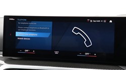 2024 (24) BMW M2 2dr DCT 5428622