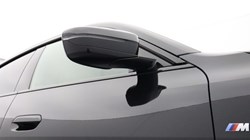 2026 (26) BMW 4 SERIES 420i M Sport 5dr Step Auto 5750376
