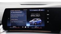 2025 (75) BMW 2 SERIES 220i MHT M Sport 5dr DCT 5438999