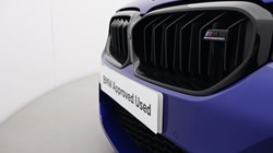 2023 (23) BMW M5 Competition 4dr DCT 5507069