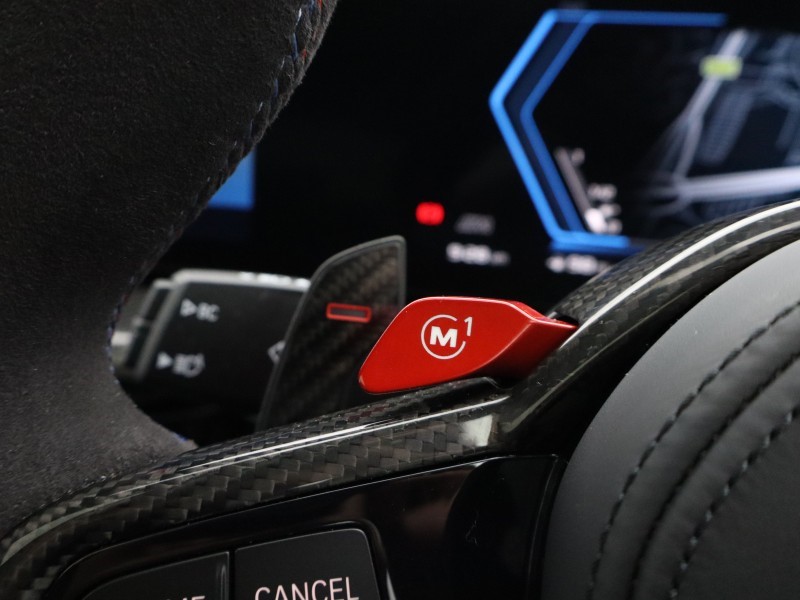 2026 (26) BMW M2 480 2dr Step Auto 5470390