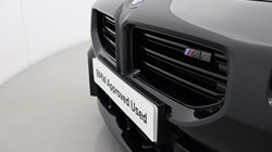 2026 (26) BMW M2 480 2dr Step Auto 5470356