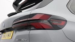 2026 (26) BMW X5 xDrive50e M Sport 5dr Auto 5868547