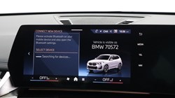 2023 (73) BMW X1 xDrive 23i MHT M Sport 5dr Step Auto 5620860