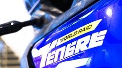 2023 (23) Yamaha Tenere 700 World Raid 2966742
