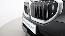 2023 (73) BMW 5 SERIES 520i M Sport 4dr AutoA 5752477