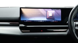 2023 (73) BMW 5 SERIES 520i M Sport 4dr AutoA 5752473