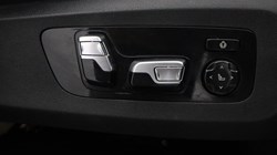 2024 (74) BMW X5 xDrive50e M Sport 5dr Auto 5789244