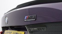 2025 (75) BMW M3 xDrive 530 Competition M 4dr Step Auto 5784226