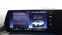 2025 (25) BMW 1 SERIES M135 xDrive 5dr Step Auto 5781959