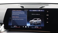 2023 (23) BMW X1 sDrive 20i MHT M Sport 5dr Step Auto 5814336
