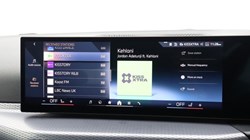 2025 (25) BMW 4 SERIES 420i M Sport 5dr Step Auto 5899325
