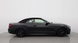 2021 (71) BMW 4 SERIES M440i xDrive MHT 2dr Step Auto 5950528