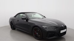 2021 (71) BMW 4 SERIES M440i xDrive MHT 2dr Step Auto 5950521
