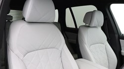 2024 (74) BMW X5 xDrive50e M Sport 5dr Auto 5959613