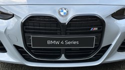 BMW 4 SERIES M440i xDrive MHT 2dr Step Auto 4775613