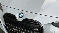 BMW 4 SERIES M440i xDrive MHT 2dr Step Auto 4775588