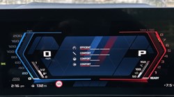 BMW M2 Coupe 4955088