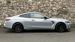 BMW M4 M xDrive Competition Coupe 4955585