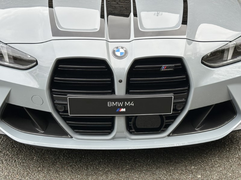  BMW M4 M xDrive Competition Coupe 4955654