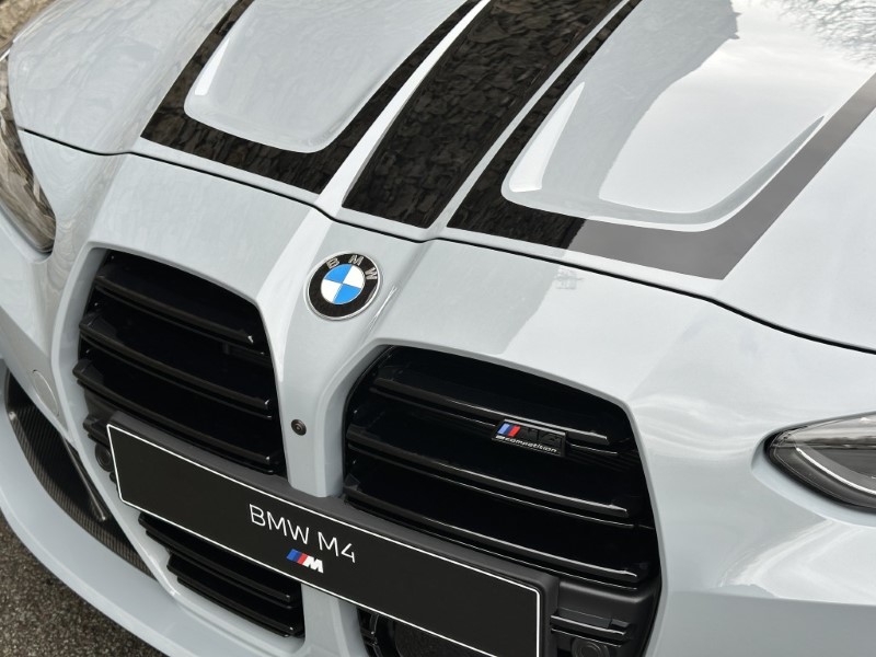  BMW M4 M xDrive Competition Coupe 4955620