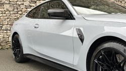 BMW M4 M xDrive Competition Coupe 4955661