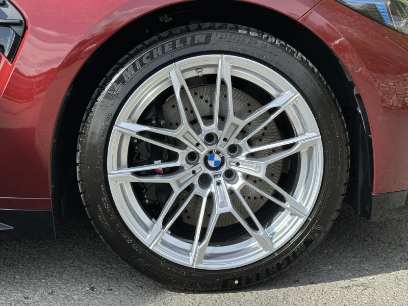  BMW M3 xDrive Competition M 4dr Step Auto 5277688