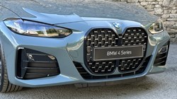 BMW 4 SERIES 420i M Sport 2dr Step Auto 5815399