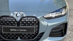 BMW 4 SERIES 420i M Sport 2dr Step Auto 5815360
