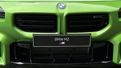 BMW M2 Coupe 5469194