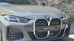 BMW 4 SERIES 420i M Sport 5dr Step Auto 5589483
